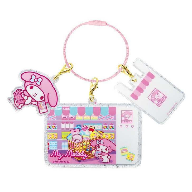  OST Super Rare Runrun Three Chain Charm My Melody 
