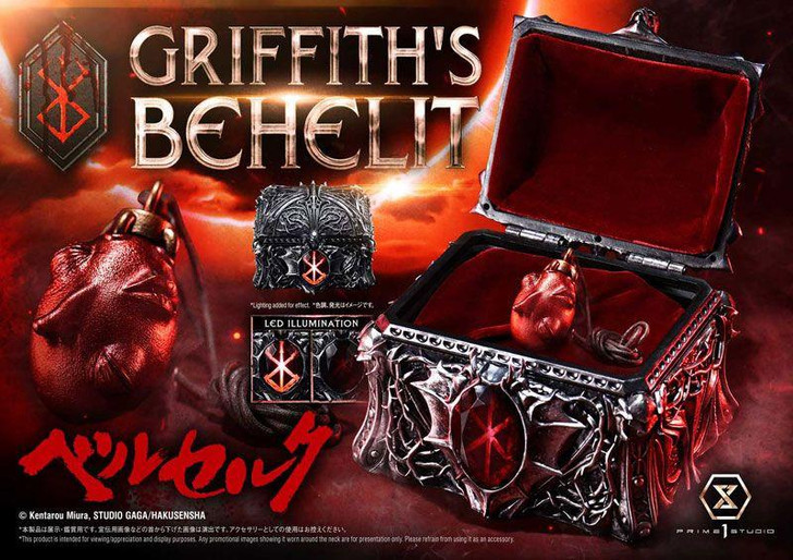  Prime 1 Studio Life Scale Masterline Berserk 1/1 Griffith's Behelit 