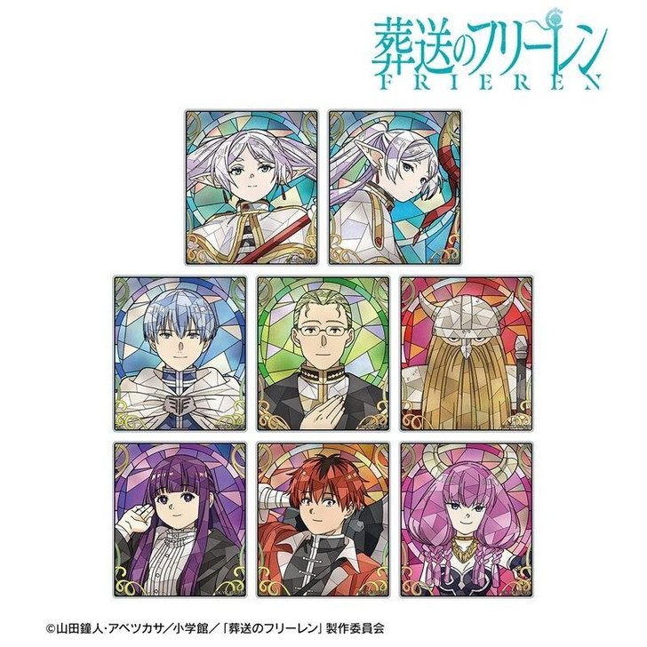 arma bianca Trading Aure Glass Acrylic Card 8pcs Complete Box (Frieren: Beyond Journey's End)