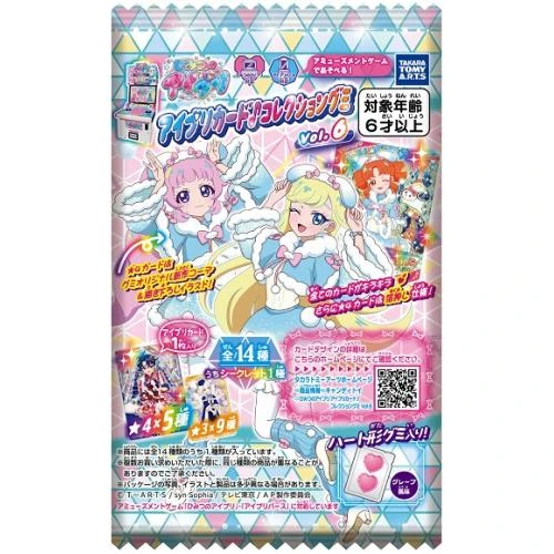  Takara Tomy A.R.T.S Aipuri Card Gummy Vol.6 BOX (20pcs) 