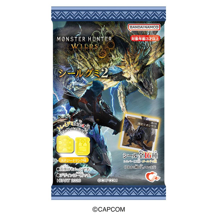  Heart Monster Hunter Wilds Sticker Collection Vol.2 BOX (10pcs) 
