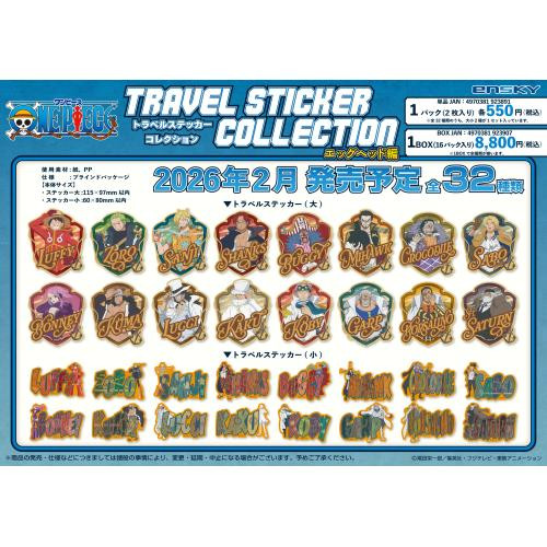  Ensky One Piece Travel Sticker Collection - Egghead Arc Complete BOX (16pcs) 