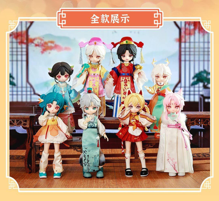 Other NAGI Beast Cub Tofugin Box (6pcs) 