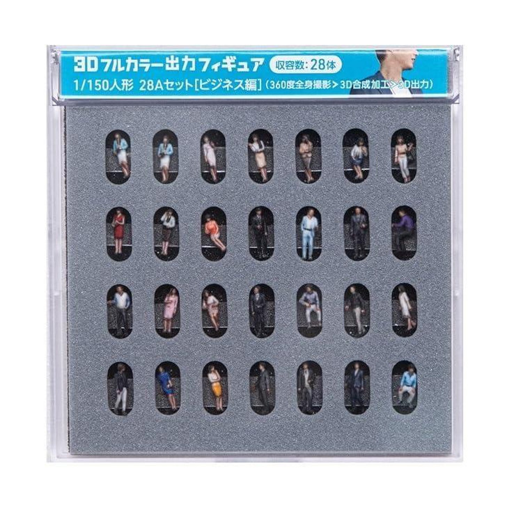 TTC 55-0010 3D Full-Color Printed Figures Set 28A [Business Edition] (28 pcs) (N scale) 