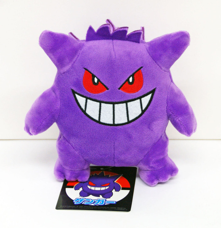 Pokemon Center Original Plush Doll Gengar (Gangar) 207087