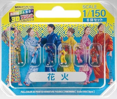 TTC 55-0160 3D Full-Color Printed Figures Set 6I [Fireworks] (6pcs) (N scale)