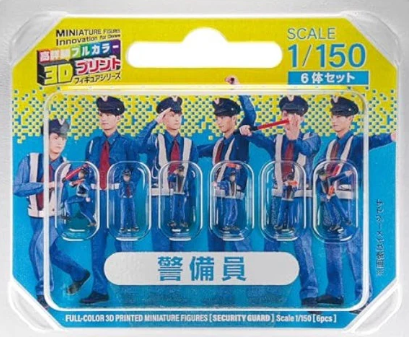 TTC 55-0170 3D Full-Color Printed Figures Set 6J [Security Guards] (6pcs) (N scale)
