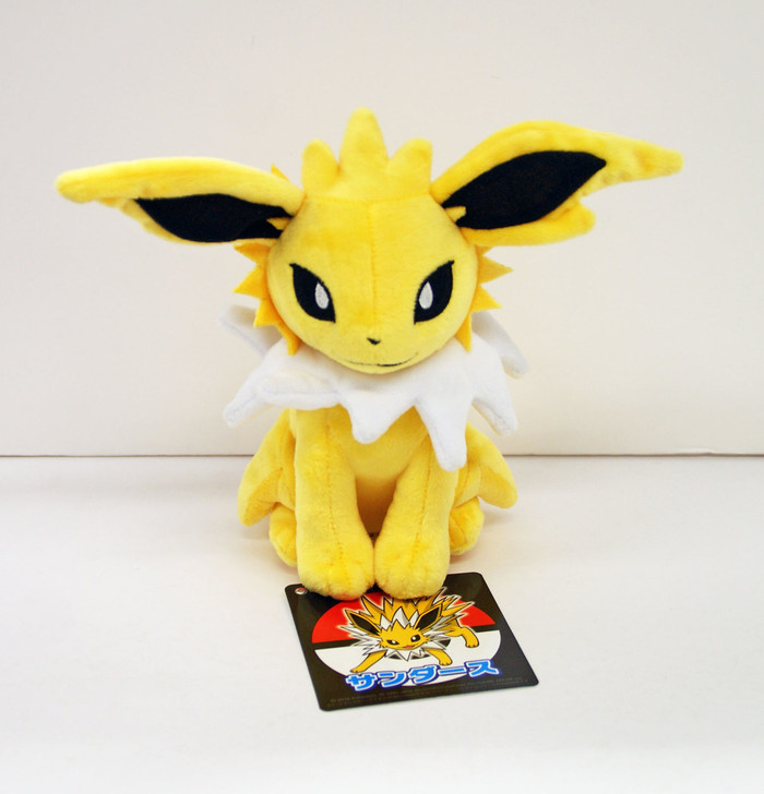 Pokemon Center Original Plush Doll Jolteon (Thunders) 207162