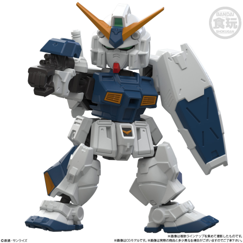 Bandai Candy Mobility Joint Gundam Vol. 12 Plastic Model Collection BOX(10pcs)