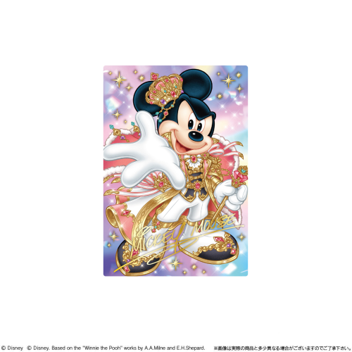 Bandai Candy Disney Characters Metallic Card Collection Vol.2 20pcs Box