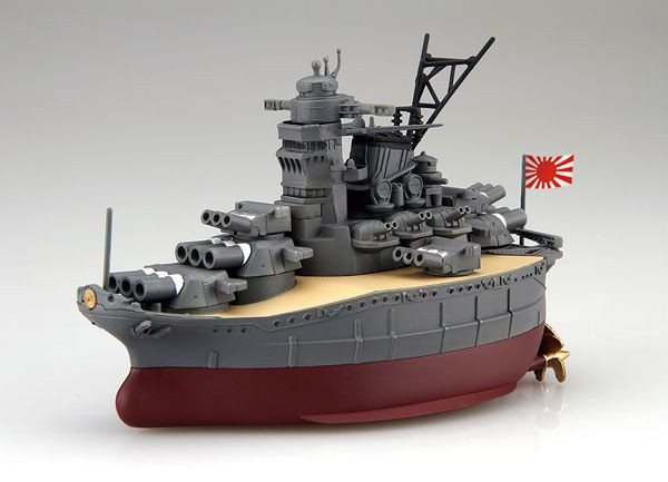 Fujimi Chibi Maru Fleet Series No. 2 Chibi Maru Fleet Musashi Plastic Model Kit