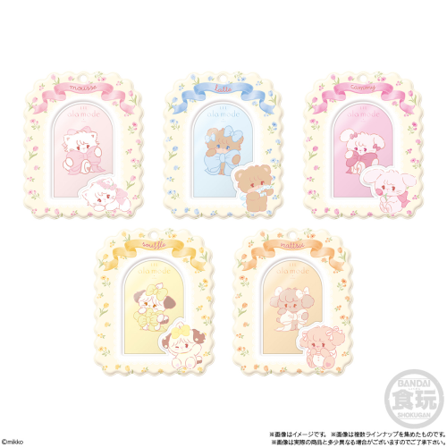 Bandai Candy Lil Ala Mode Card Holder Collection Chewing Gum BOX(10pcs)