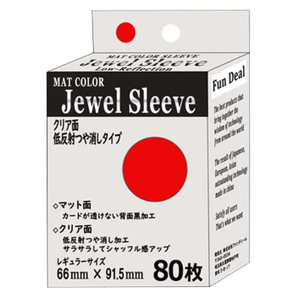 Fandeel Matte Color Sleeves Matte Red 80 Pieces