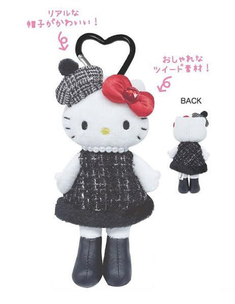 TCP Hello Kitty Style Up Mascot Tweed Dress