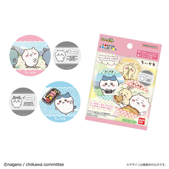 Bandai Life Coaster Collection Chiikawa Vol.1 BOX (20pcs)