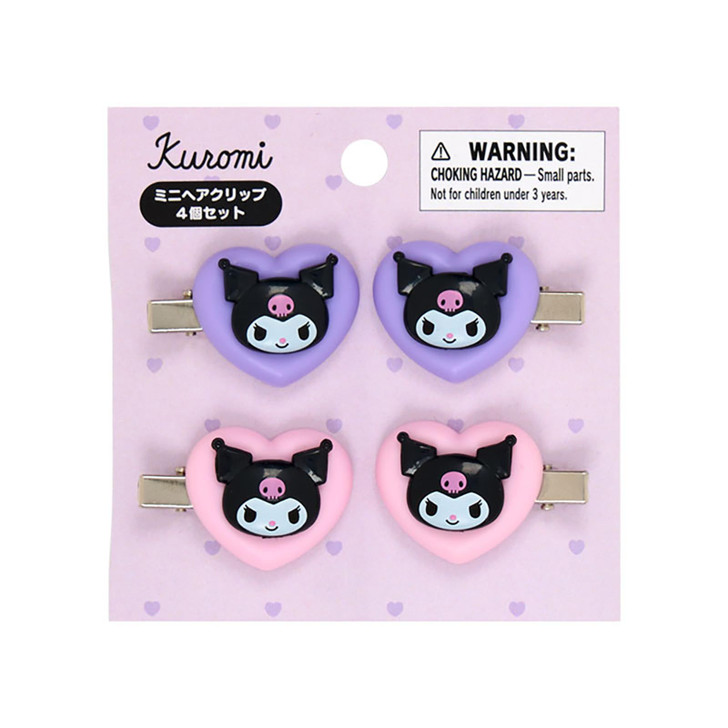 Sanrio Kuromi Mini Hair Clips 4 Piece Set Hair Accessories 635294