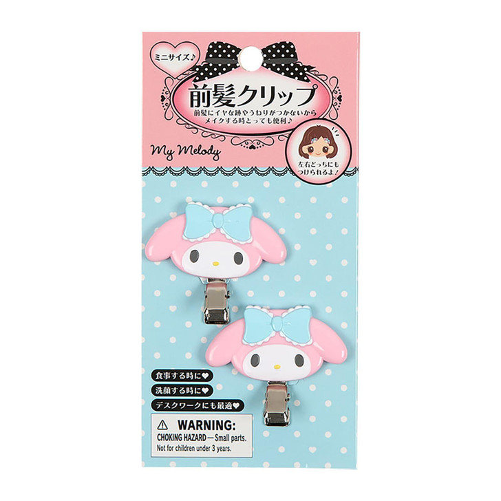 Sanrio My Melody Maegami Clip Mini