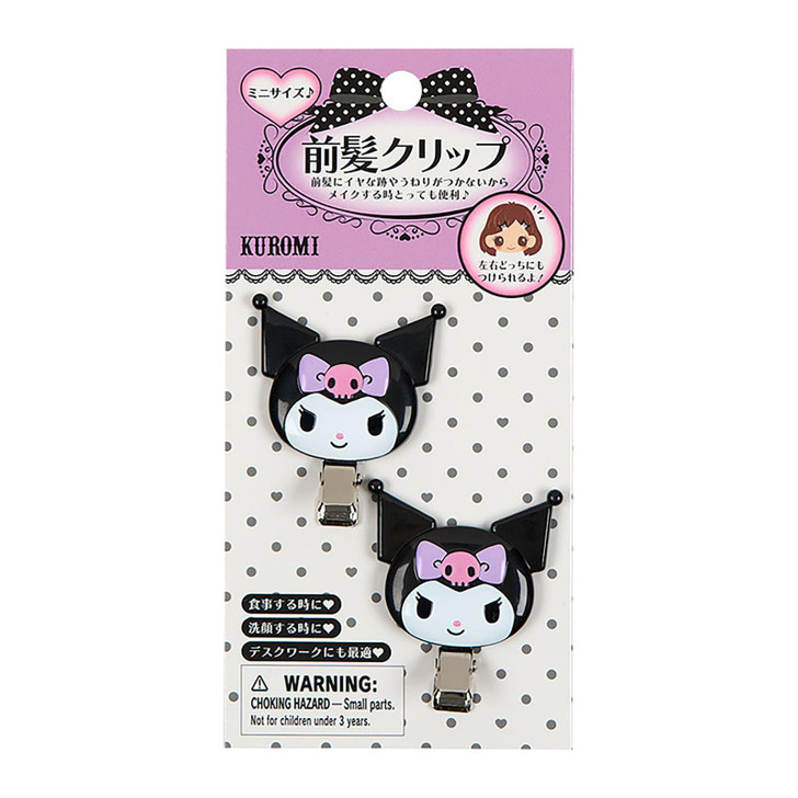 Sanrio Kuromi Bangs Clip Mini