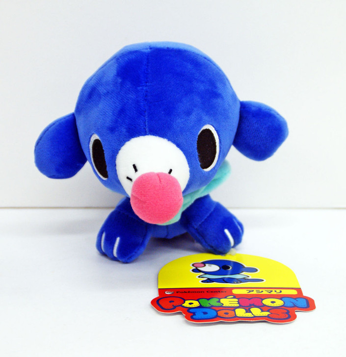 Pokemon Center Original Plush Doll Pokemon Dolls Popplio (Ashimari) 206899 (4521329206899)
