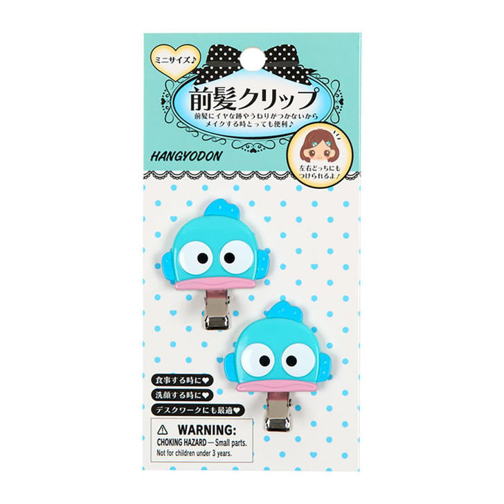 Sanrio Hangyodon Mini Bangs Clip Hair Accessory 635651