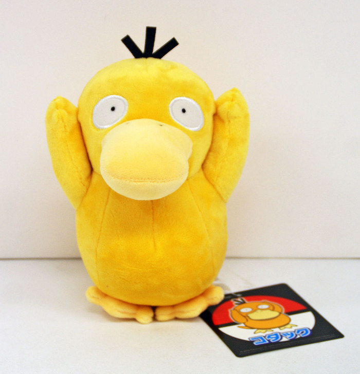 Pokemon Center Original Plush Doll Psyduck (Koduck) 207209 (4521329207209)
