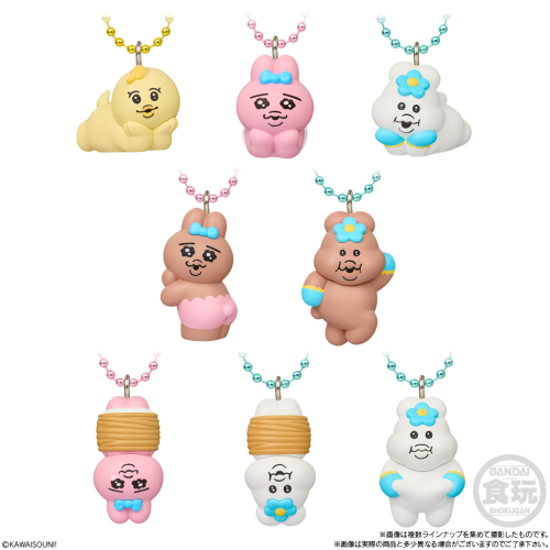 Bandai Candy Opanchu Usagi and Npochamu Chocolate Coated Biscuit With Mascot Box (10pcs)