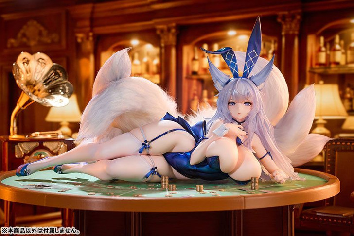 Alphamax Shinano -Visions of Fantasy Ver.- 1/4 Figure (Azur Lane)