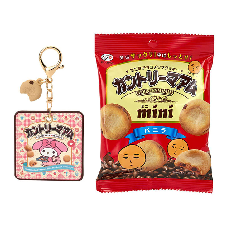 Sanrio My Melody Country Ma'am & Key Holder 597180