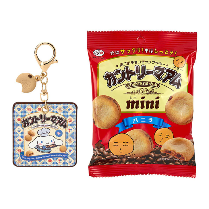 Sanrio Cinnamoroll Country Ma'am And Key Holder 597210
