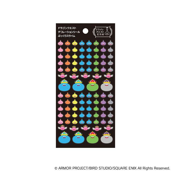 Square Enix Dragon Quest Stationery: Decoration Sticker Set 3 Puffy Slime (Rerelease)