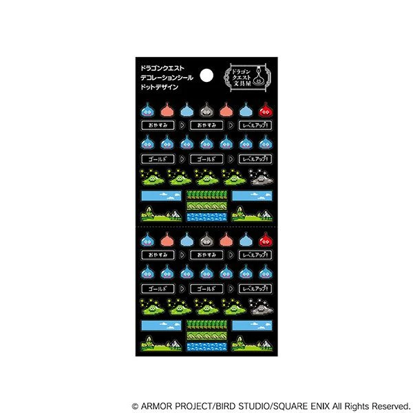 Square Enix Dragon Quest Stationery: Decoration Sticker 1 Dot Design (Rerelease)