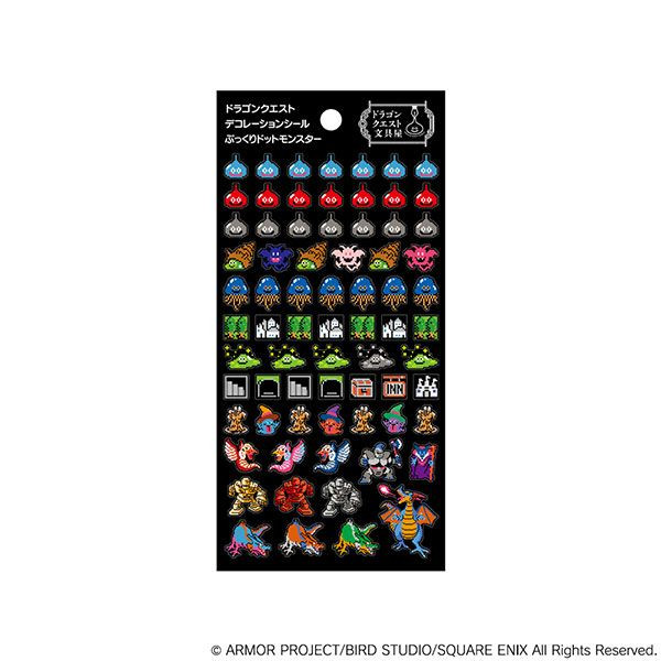 Square Enix Dragon Quest Stationery: Decoration Stickers Set 4 Puffy Dot Monsters (Rerelease)