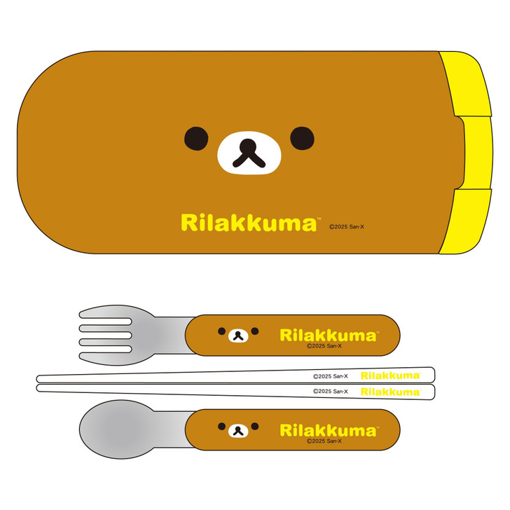 OSK Rilakkuma Face Sliding Lid Trio