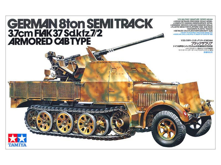 35144 1/35 German 8ton Semi Track 3.7cm Flak 37 Sd.Kfz.7/2 Armored