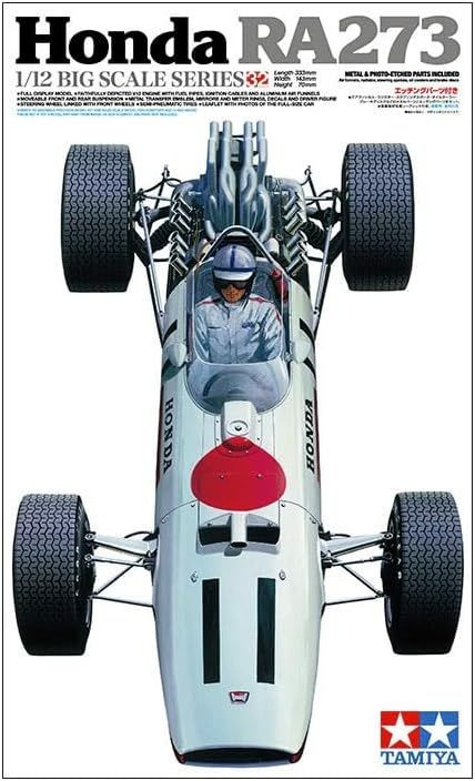 Tamiya 12032 1/12 Honda RA273 w/Photo-Etched Parts Plastic Model