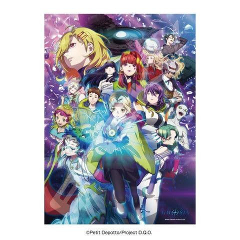 Jigsaw Puzzle Well then, have a good trip. (500 Pieces)