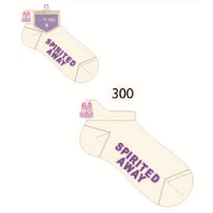 Spirited Away Embroidered Heel Sneakers 328-16C3 23/25