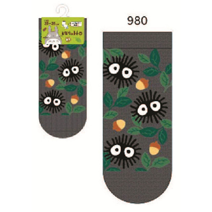 My Neighbor Totoro F Front Sneaker Model327-16B123/25