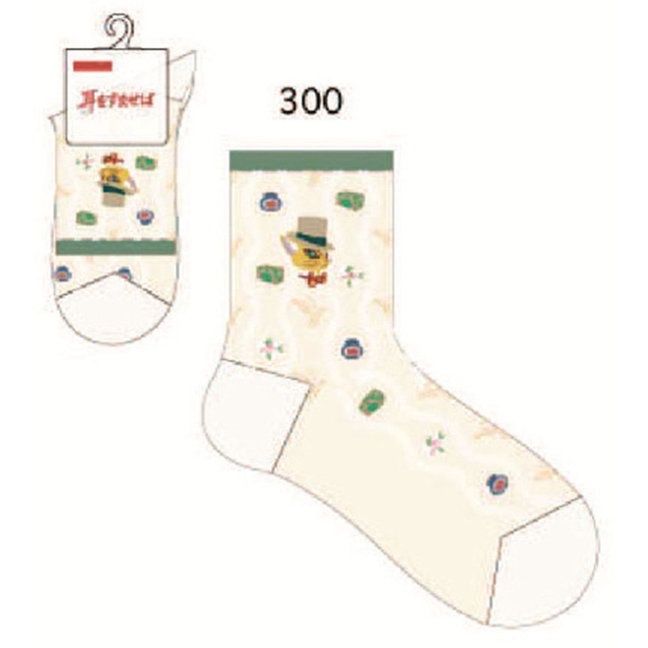 Whisper Of The Heart