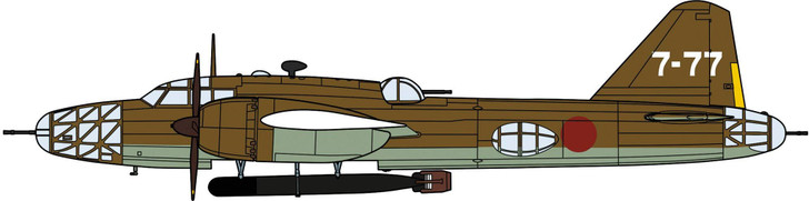 Hasegawa 1/72 Mitsubishi Ki-67 Type 4 Heavy Bomber Hiryu (Peggy) 7th Flight Regiment Plastic Model
