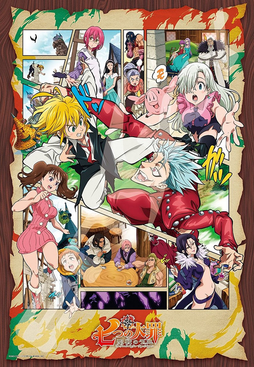 Ensky Jigsaw Puzzle 1000T-29 Japanese Anime The Seven Deadly Sins (1000 Pieces) (4970381193652)