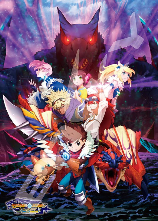 Ensky Jigsaw Puzzle 300-L525 Monster Hunter Stories RIDE ON (300 L-Pieces) (4970381193591)