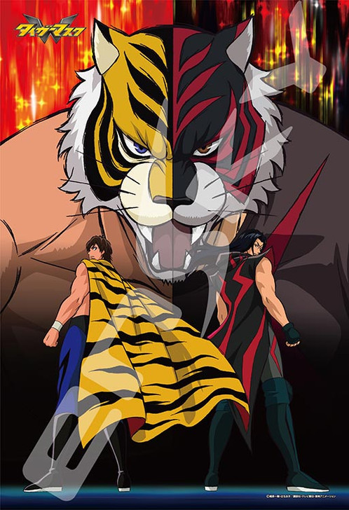 Ensky Jigsaw Puzzle 300-1166 Japanese Anime Tiger Mask W (300 Pieces) (4970381193744)