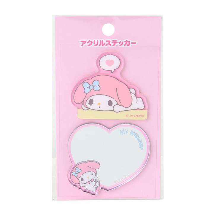 Sanrio My Melody Sticker 598780