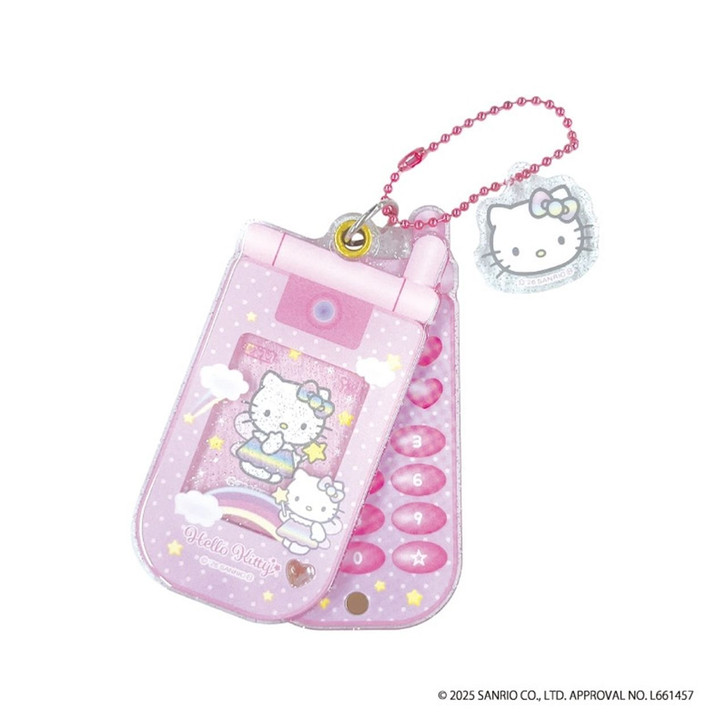 TCP Hello Kitty Sliding Feature Phone Keychain Fairy