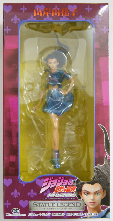 Medicos Jojo Part 4 Yamagishi Yukako Figure Plazajapan Did you scroll all this way to get facts about yukako yamagishi? medicos jojo s bizarre adventure part 4 no 16 yamagishi yukako figure