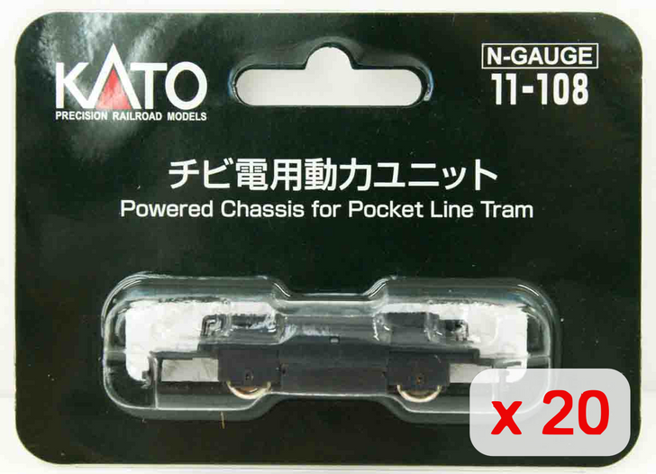 20 Pieces of Kato 11-108 Powered Motorized Chassis Value Set (N scale)