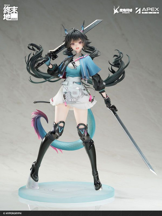 APEX Chen Senyu 1/7 Scale Figure (Arknights Endfield)