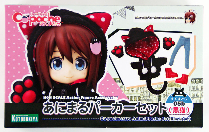 Kotobukiya ADE14 Cu-poche Extra Animal Parka Set (Black Cat) (4934054183715)