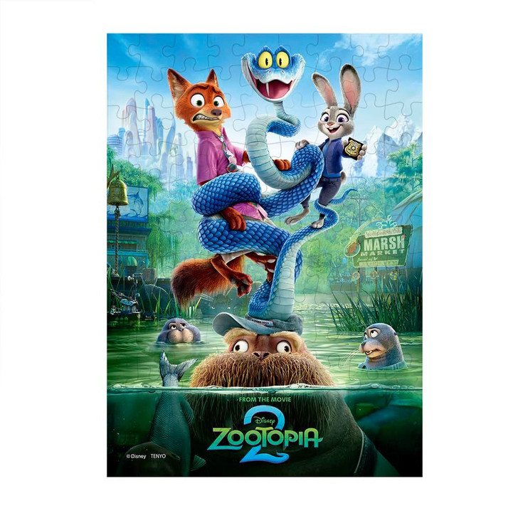 Jigsaw Puzzle Marsh Market Under Investigation (108 Pieces)